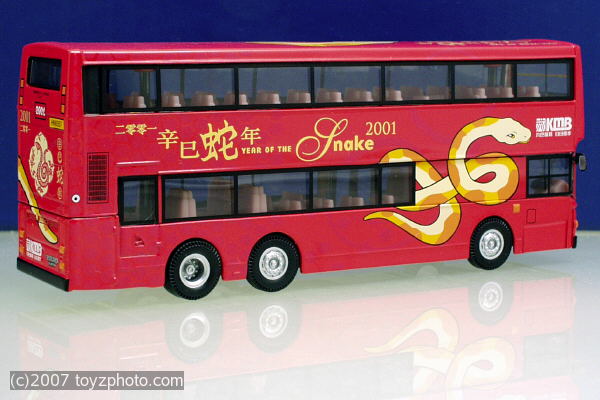 Corgi Ref.Nr.43226, Bus KMB Hong Kong 2001 Serpent