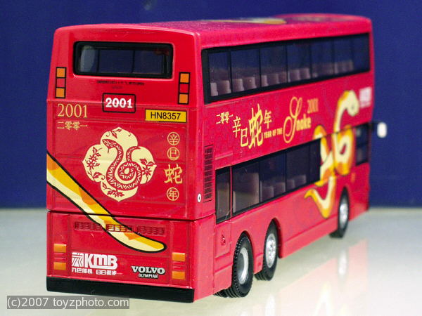 Corgi Ref.Nr.43226, Bus KMB Hong Kong 2001 Serpent
